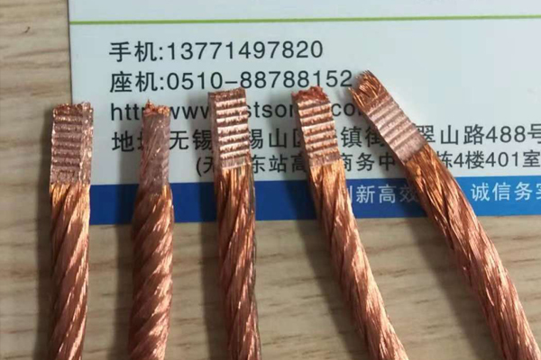 10mm編織線成型-3.jpg