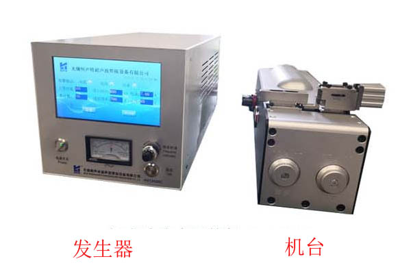 超聲波金屬機.jpg