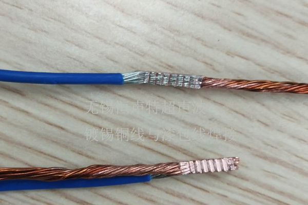 鍍錫銅線與漆包線焊接.jpg