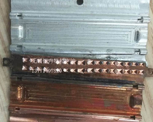 銅鋁焊接3.jpg