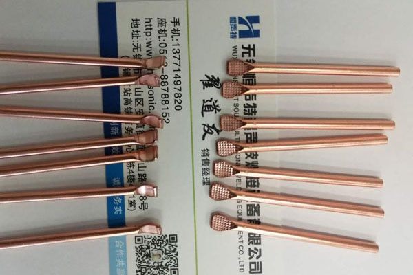 3mm銅管封切2.jpg