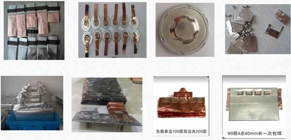 超聲波鋰電池焊接樣品.jpg