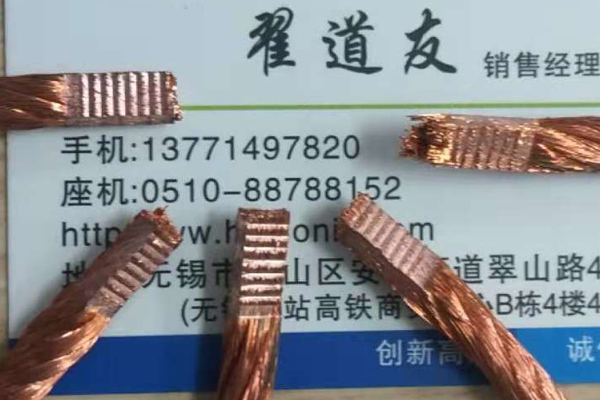 10mm編織線成型-2.jpg