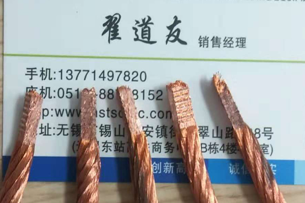 10mm編織線壓方-1.jpg